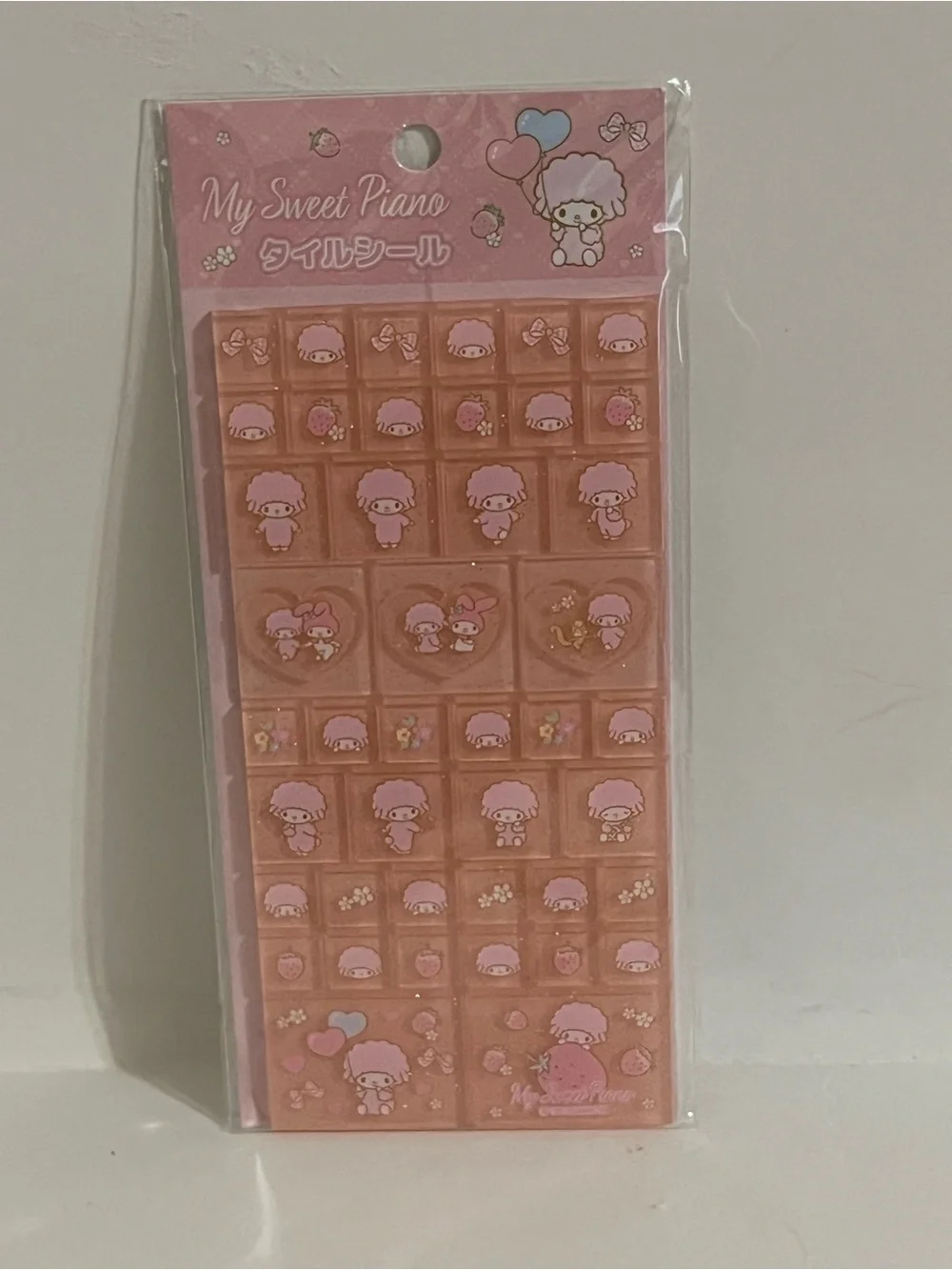 My Sweet Piano Tile Sticker Sheet